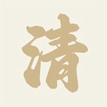 嫩滑Q弹，色泽鲜明，肉质坚挺