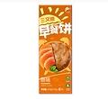 原味早餐饼
