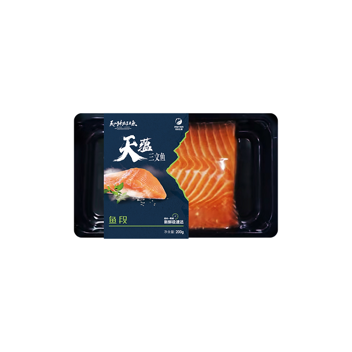 香煎三文鱼段
