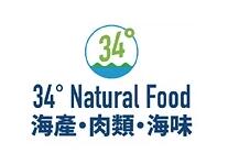 香港大中水产