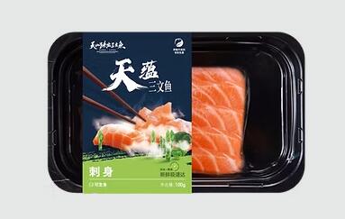 三文鱼刺身