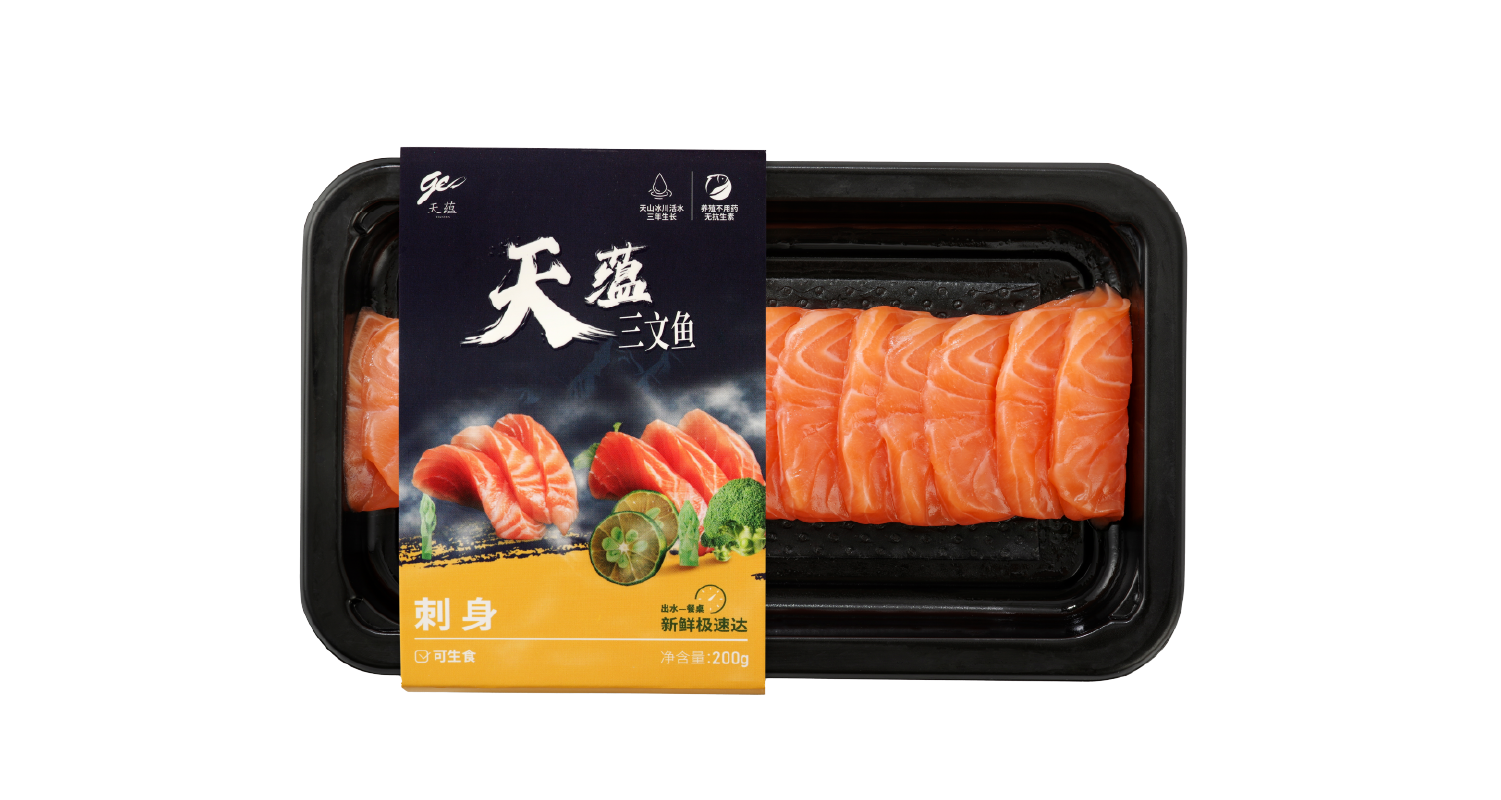 三文鱼刺身200g
