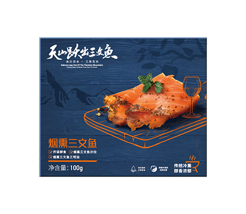 烟熏三文鱼片