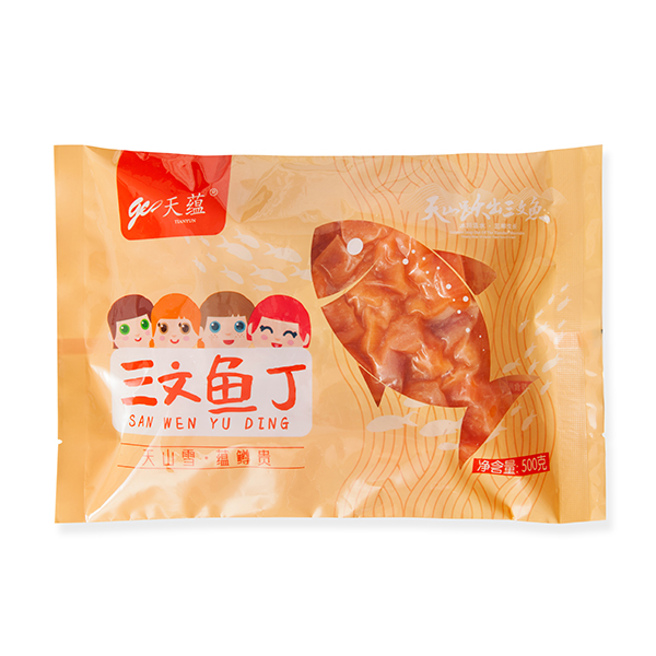三文鱼丁