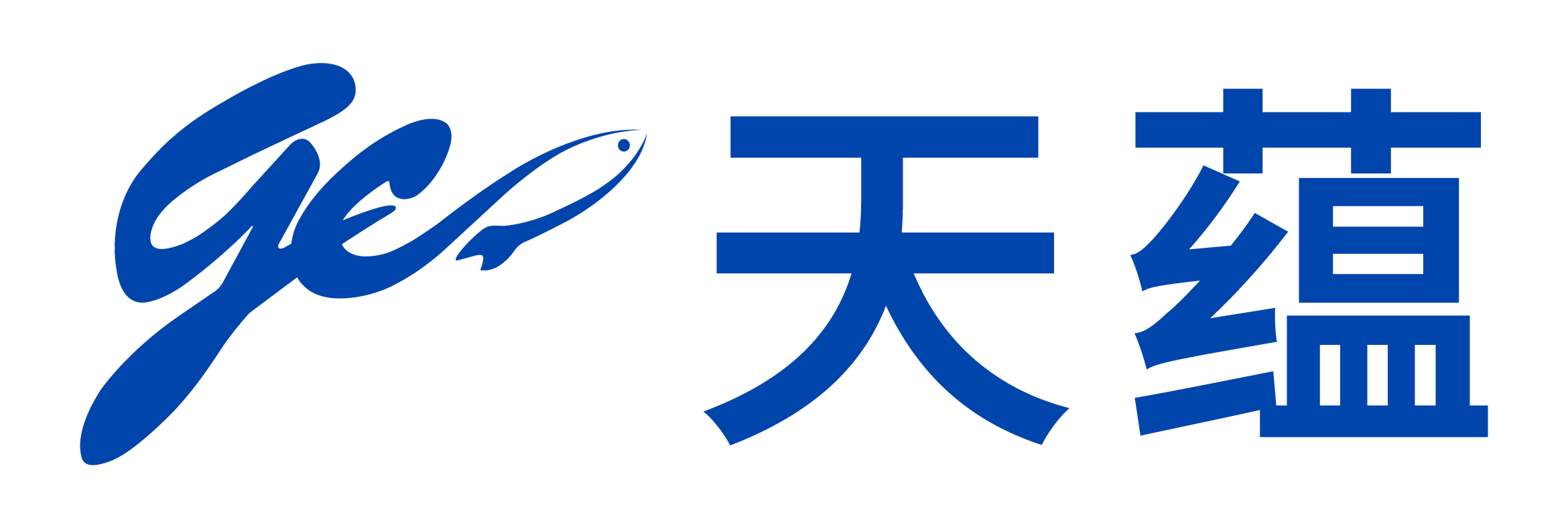 新疆天蕴有机农业有限公司